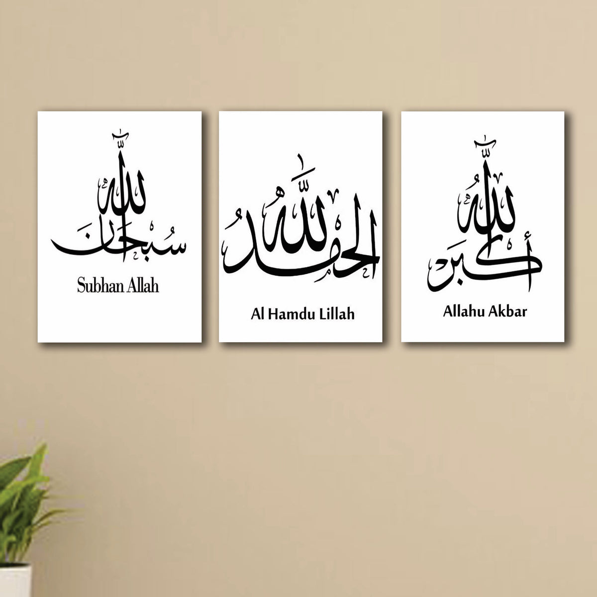 Set of 3 Premium Wall Art Photo – photo 1