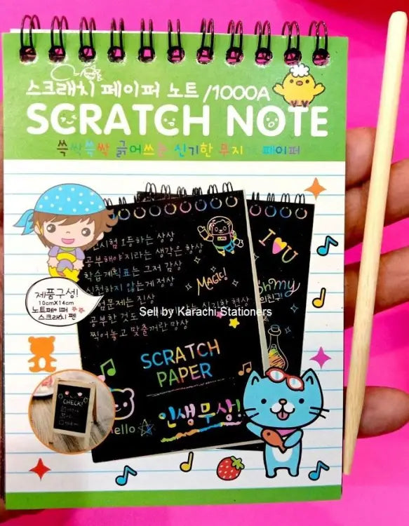Small Scratch Note Pad  10 sheets