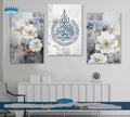 3-Piece Canvas Wall Art Set �Decorative Frames (8x11 Inches Each)