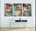 set of 3 sticky wooden frames for home office wall decore / sticky phototiles