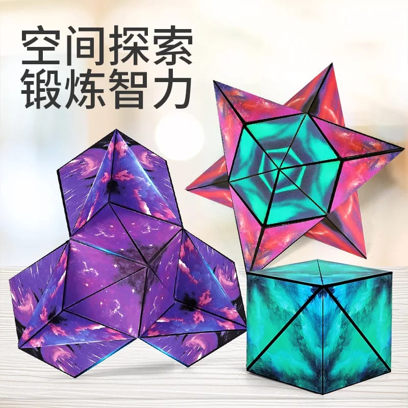 3D Flip Magnetic Magic Cube Puzzle Game – photo 5