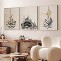 Islamic Wall Art Set �Mosque Illustration & Arabic Calligraphy, 3-Piece Digital Print on Wood