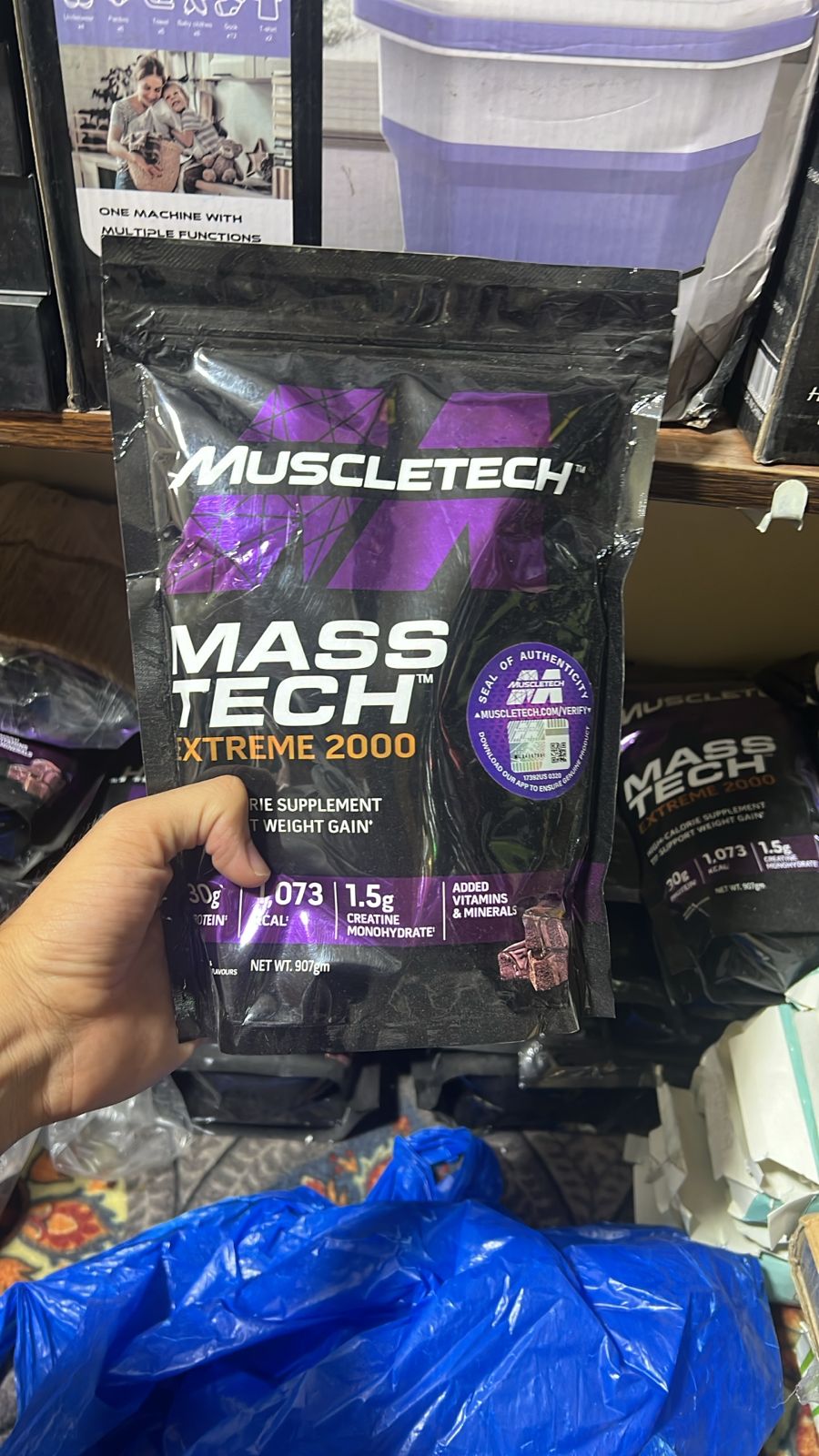 Muscletech Mass Tech Extreme 2000 Dietary Supplement Heavy Weight Gainer �907gm