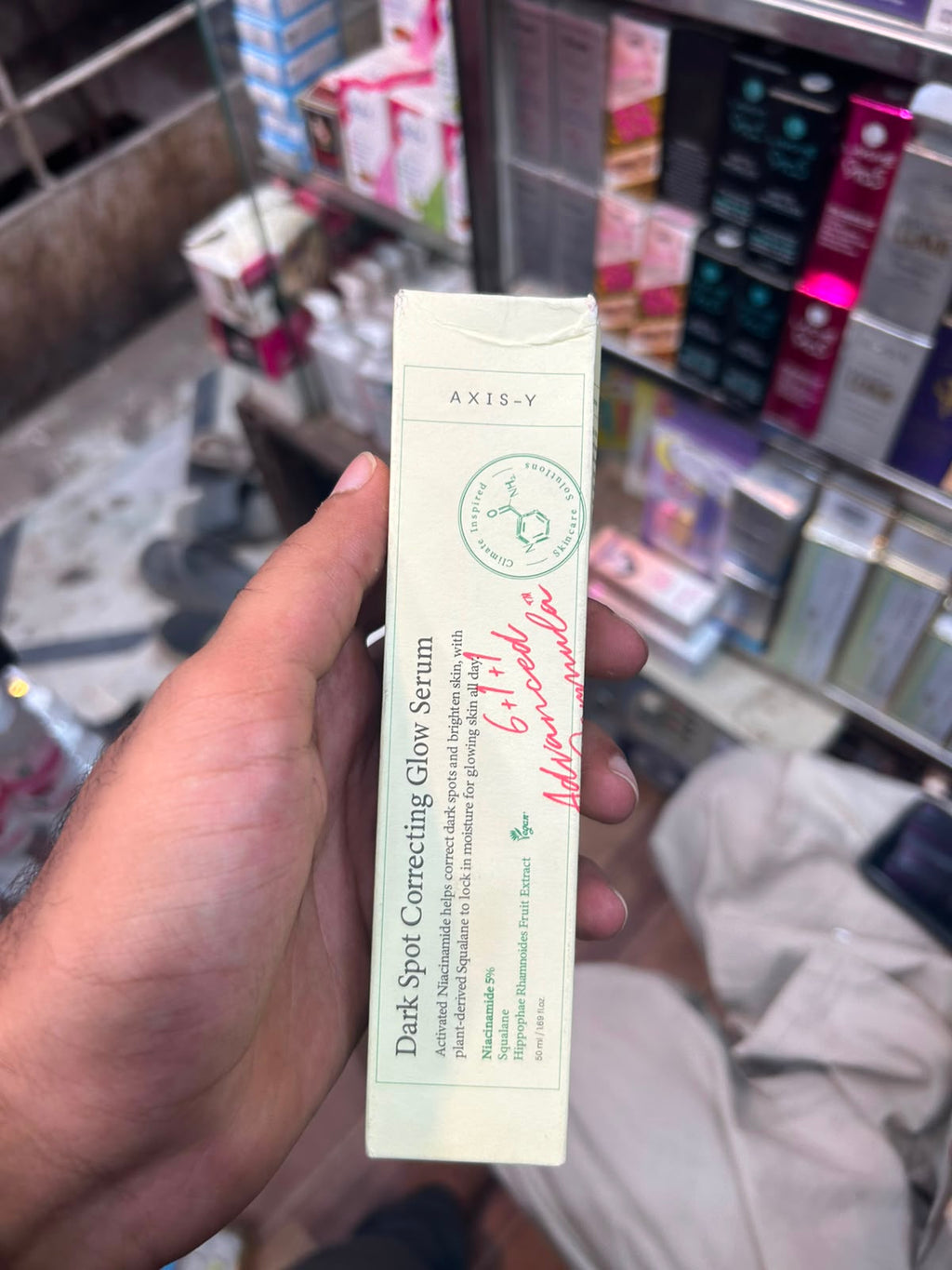 AXIS-Y Dark Spot Correcting Glow Serum �Advanced Formula with 5% Niacinamide & Squalane for Radiant Skin - 50ml