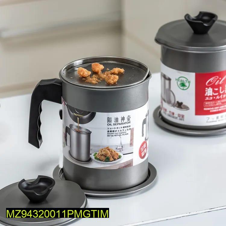 Stainless Steel Strainer Oil Pot 1.4L Pakistan