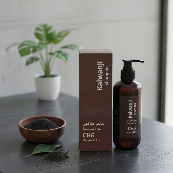 Organic Kalwanji Shampoo Herbal Black Seed Hair