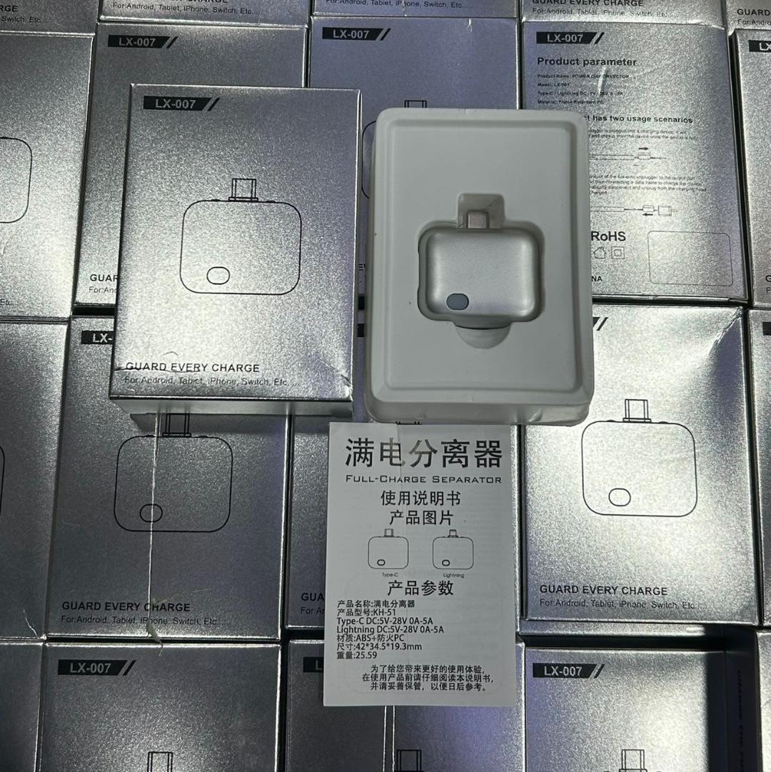 LX-007 Automatic Full Charge Battery Protection Disconnect