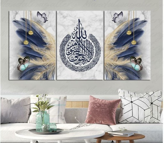 Budget-Friendly 3pcs Islamic Stickytiles Frames Providing Traditional Design