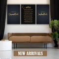 Hope & Faith �3-Piece Islamic Art Set with Wooden Frames & Easy Wall Mounting