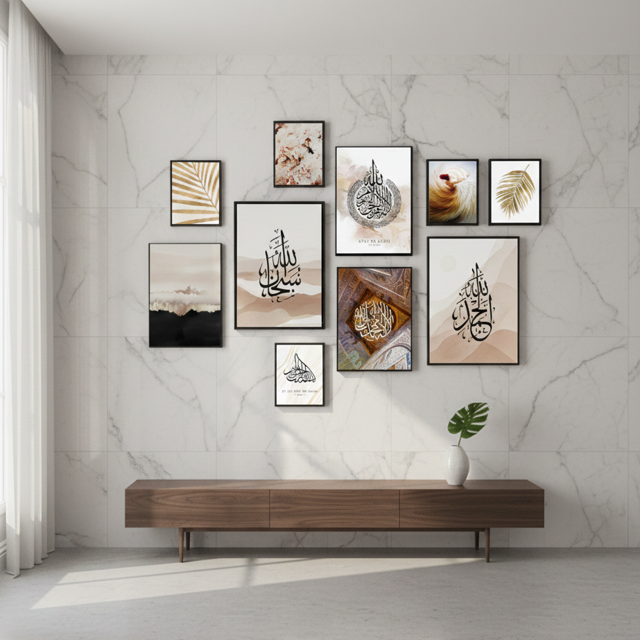 10Pcs Islamic Calligraphy Photo Tiles �10 Piece Set with Double Tape, Small 5x7 & Large 8x11 Frames