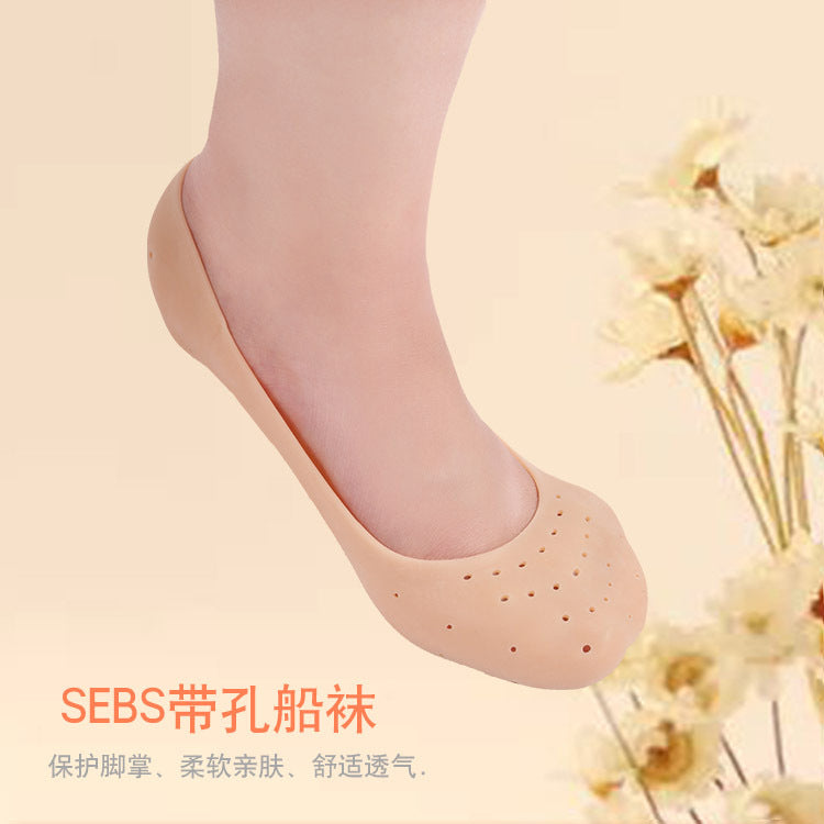 Full Heel Pain Anti Crack Silicone Set Anti Crack Full Length Socks �Pair