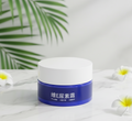 Anti Wrinkle Vitamin Urea Cream For Smooth – photo 1