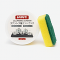 Spiffy Stainless Steel Cookware Cleaning Cream �400ml Powerful Kitchen Utensil & Cookware Cleaner