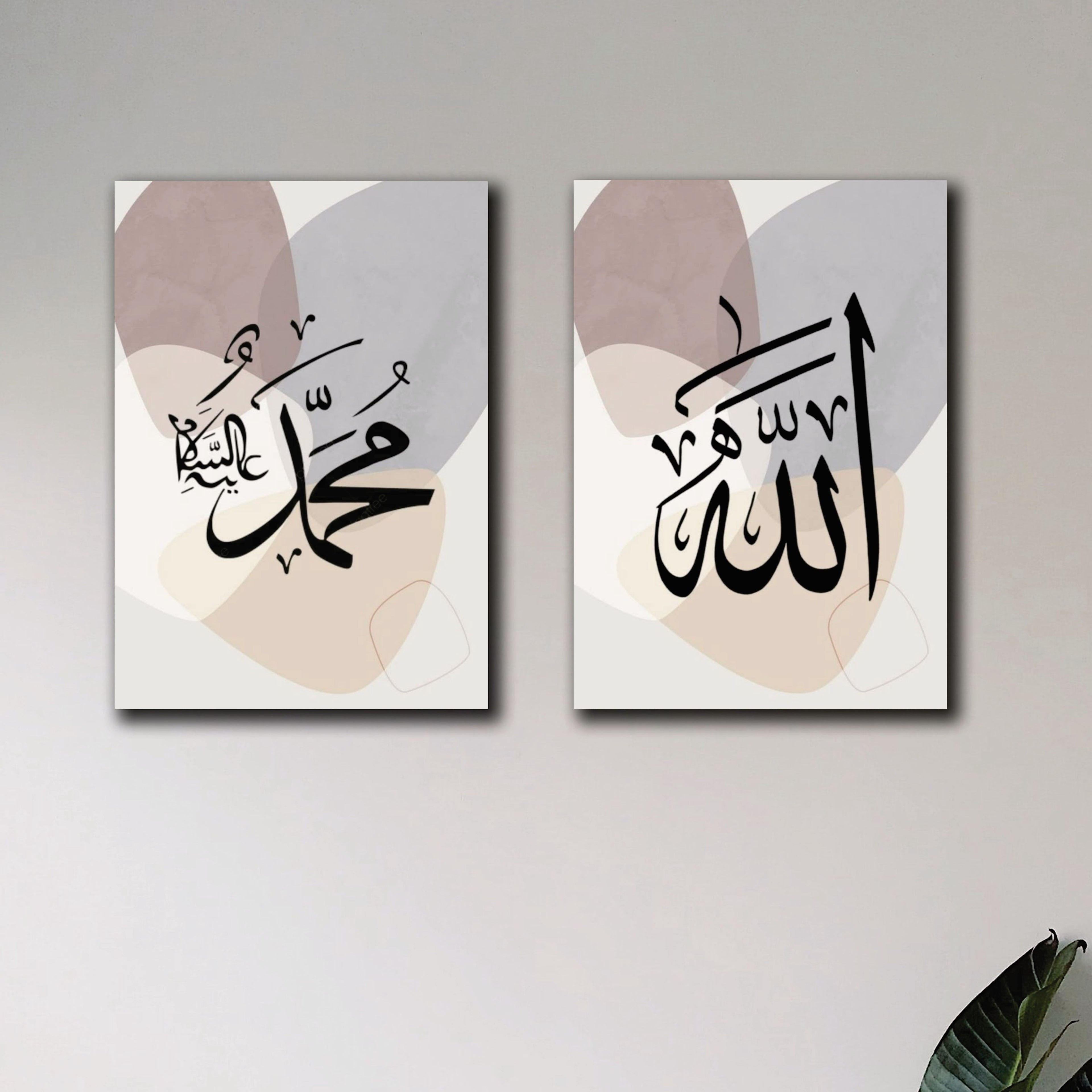 Set of 2 Premium Wall Art Photo Tiles �Modern Home Decor Sets 8x11