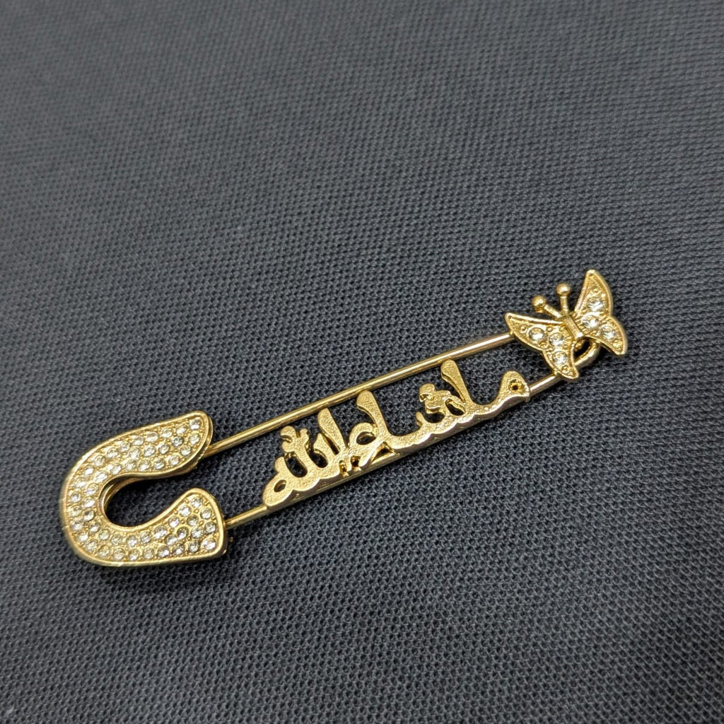 Islamic Safety Pin �Elegant And Durable Accessory With Traditional Design For Daily Wear And Spiritual Significance