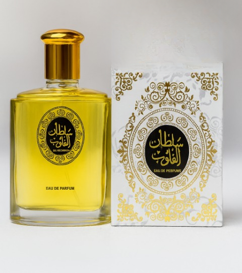 Pack of 2 �Sultan & Dirham Perfume | Arabic Fragrance | 100ml Each
