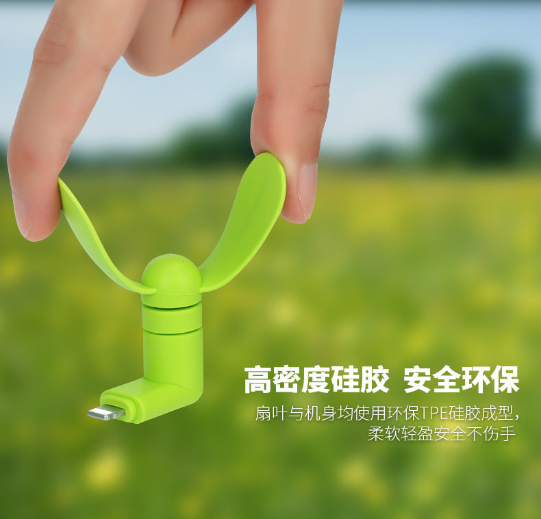 Summer Hot 2 in 1 Mini USB Fan Portable Fan for Mobile Phone Computer , Power bank Air Cooling Fan Android   (random color) - Micro USB Fan