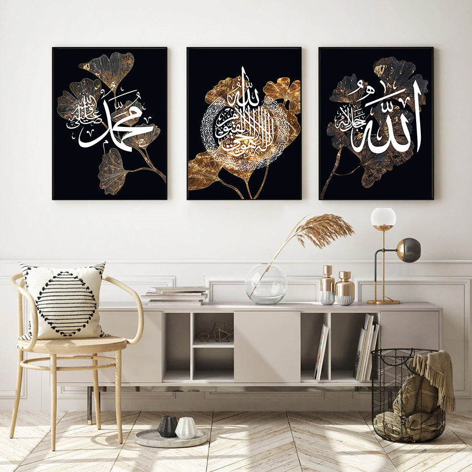 Black Gold Leaf White Islamic Wall Art – photo 5