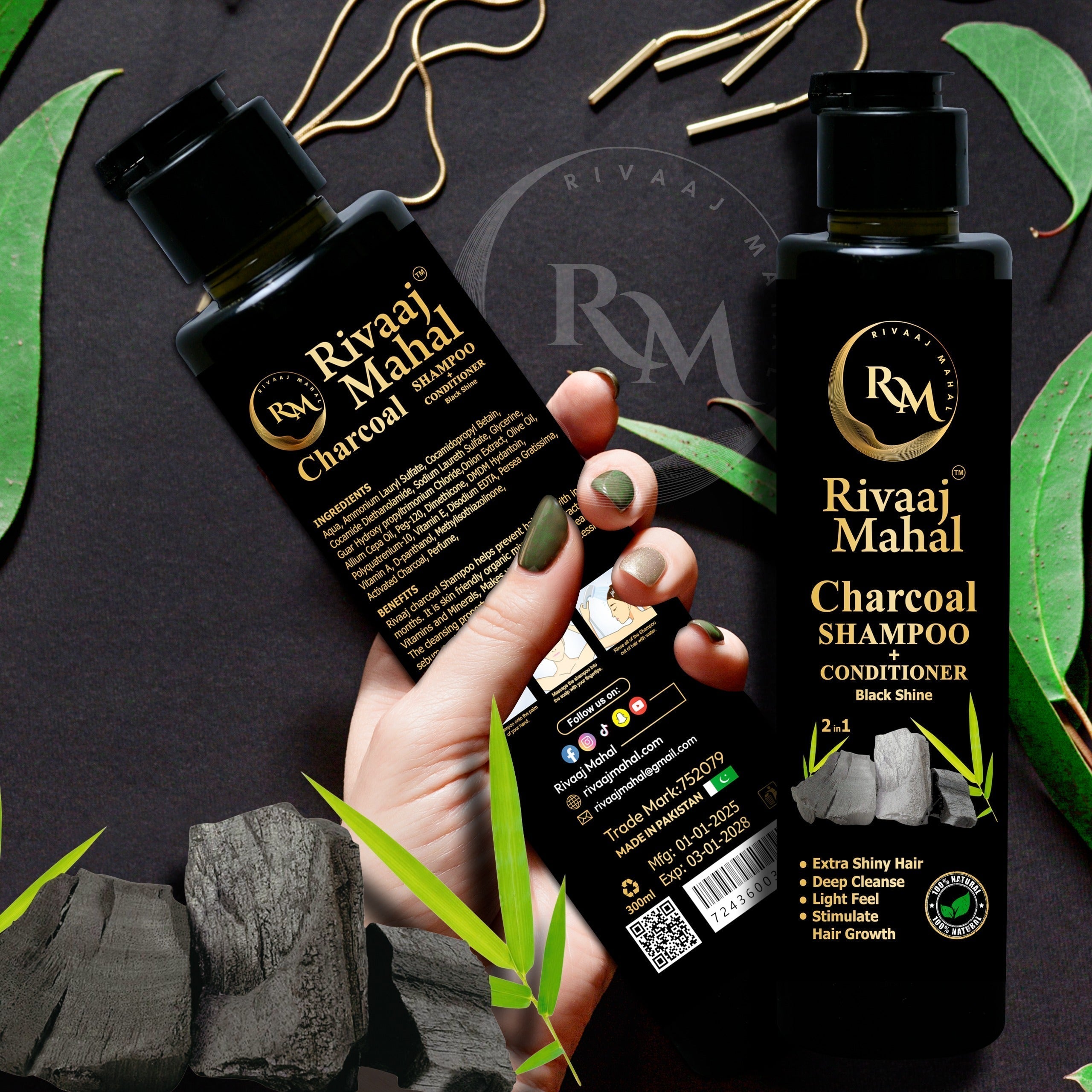 Rivaaj Mahal Charcoal Shampoo - Best Quality Shampoo | Charcoal Shampoo | Rivaj Mahal - 200ml