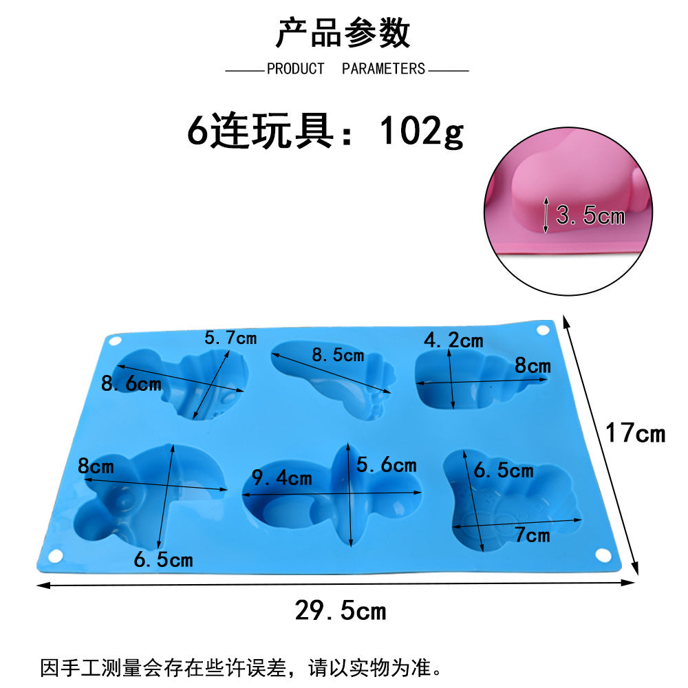 Silicone Molds for Cake, Soap & Rice Balls - Blue & Pink
