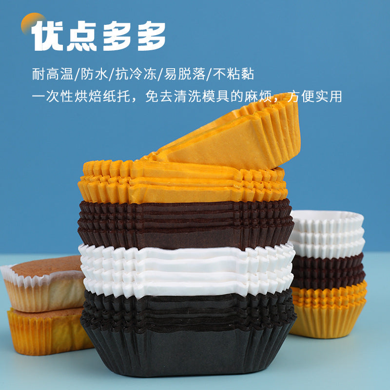 Premium Quality Cake Paper Cups 1000 Pcs Heat Resistant Shredded Design