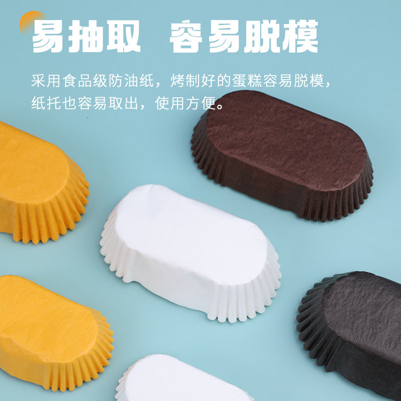 Premium Quality Cake Paper Cups 1000 Pcs Heat Resistant Shredded Design