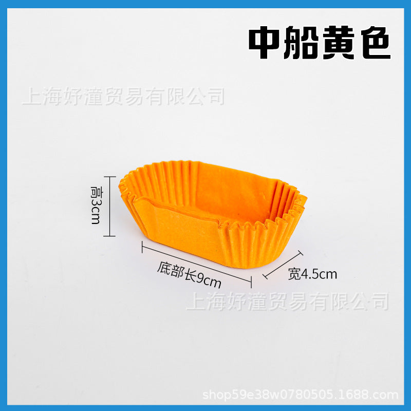Premium Quality Cake Paper Cups 1000 Pcs Heat Resistant Shredded Design
