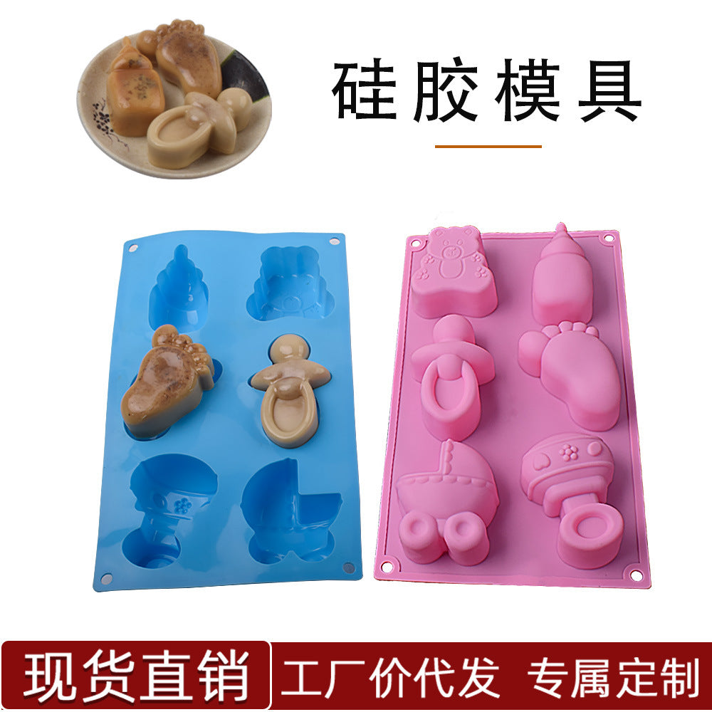 Silicone Molds for Cake, Soap & Rice Balls - Blue & Pink