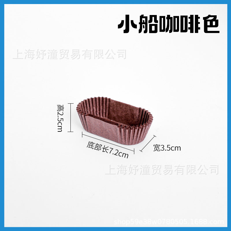 Premium Quality Cake Paper Cups 1000 Pcs Heat Resistant Shredded Design