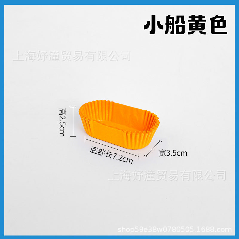 Premium Quality Cake Paper Cups 1000 Pcs Heat Resistant Shredded Design