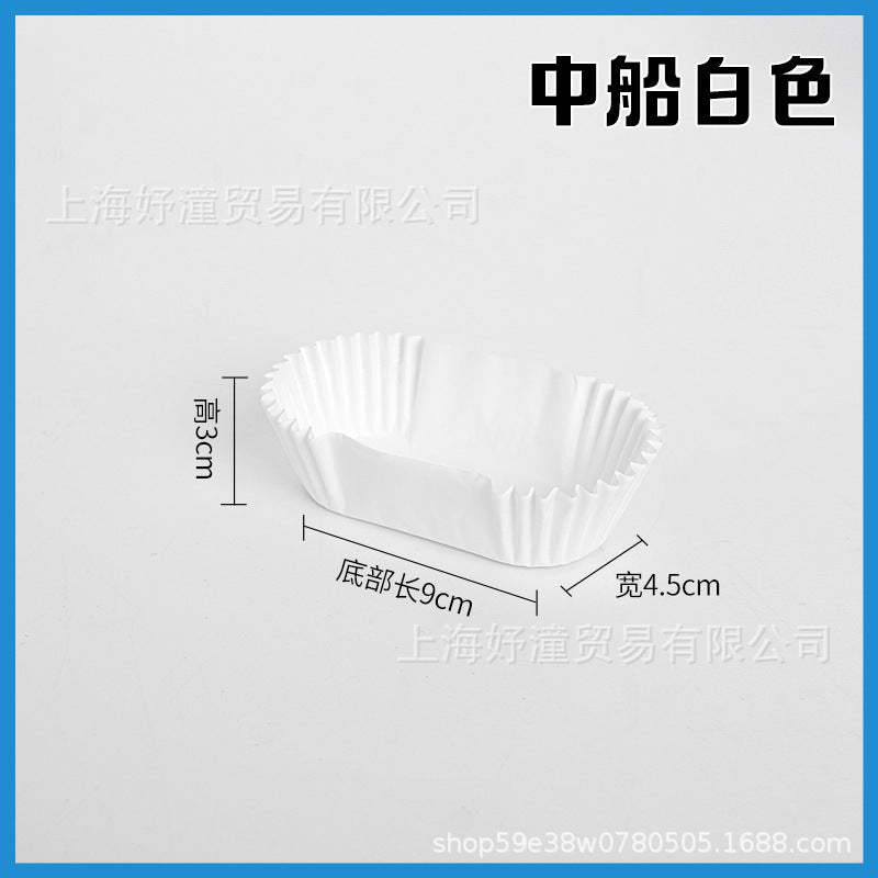 Premium Quality Cake Paper Cups 1000 Pcs Heat Resistant Shredded Design