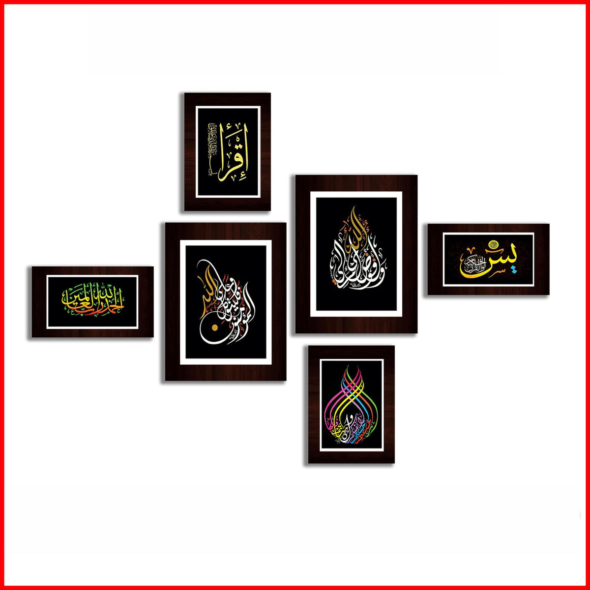 impressive Wall Decoration Pure MDF Wood Islamic – photo 2