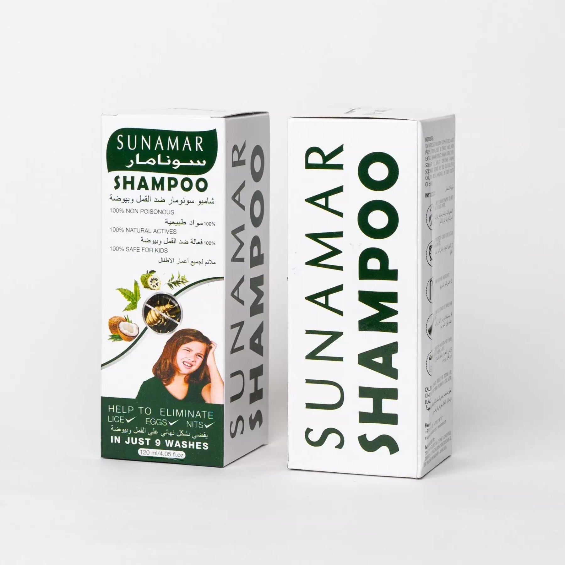 Sunamar Herbal Lice Treatment Shampoo �Non-Toxic &amp; Kid-Friendly | Best Quality Shampoo For Normal Used?