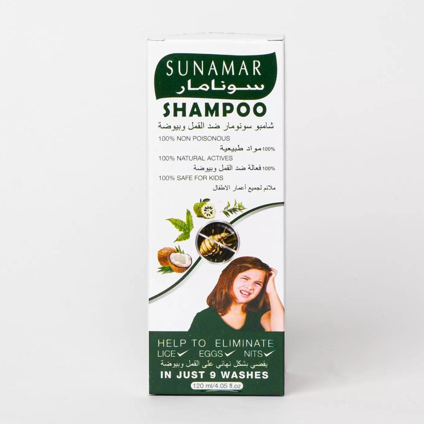 Sunamar Herbal Lice Treatment Shampoo �Non-Toxic &amp; Kid-Friendly | Best Quality Shampoo For Normal Used?