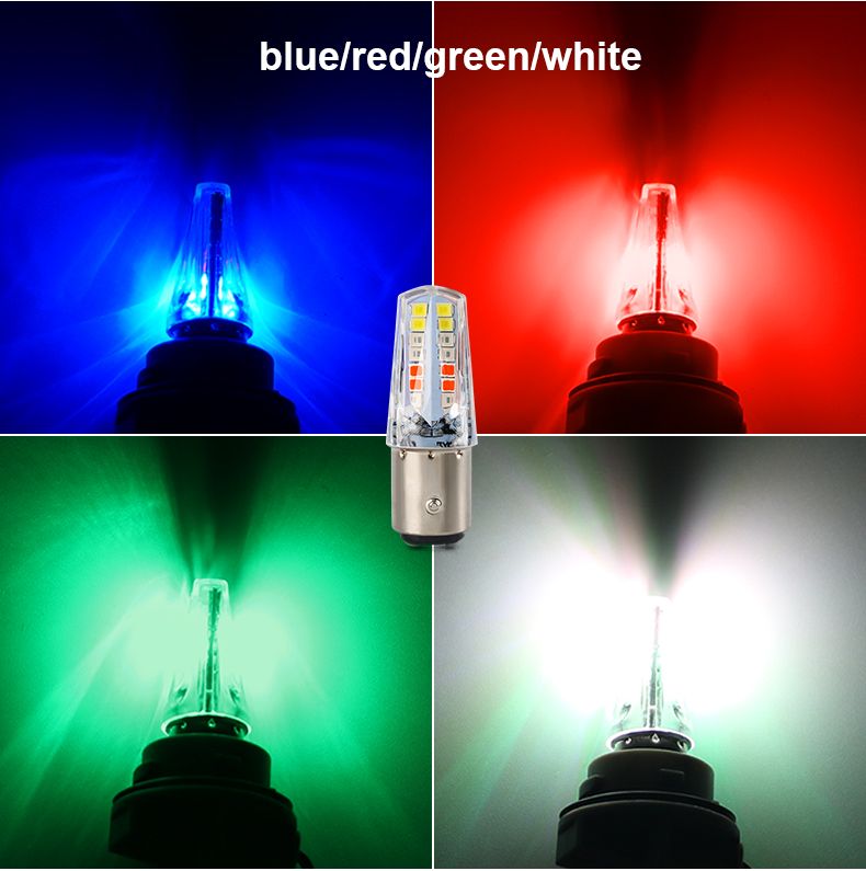 Pack of 2 �Headlight &amp; Backlight Bulb | Yellow/White Beam + Red/Blue Flasher | Universal for All Bikes