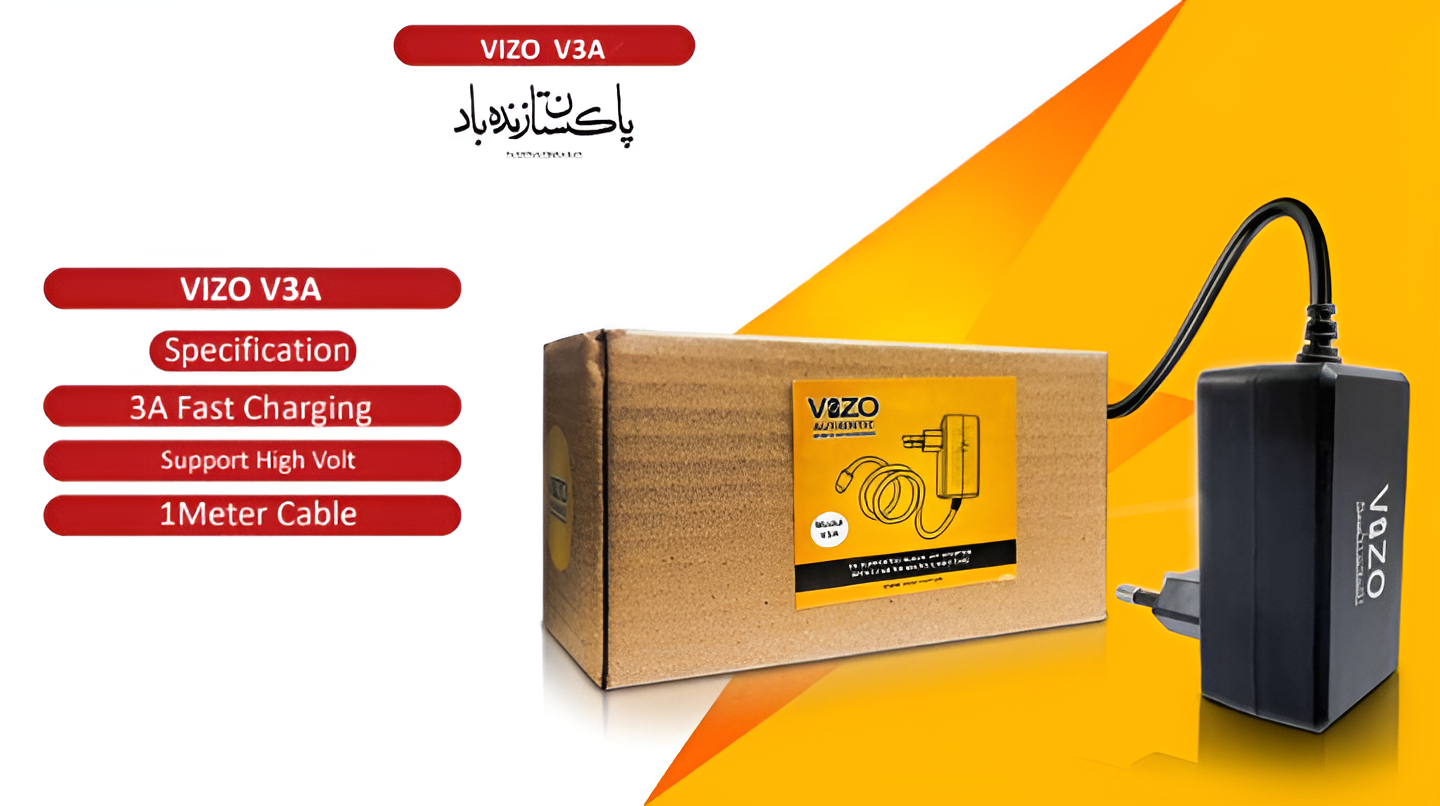 V3A Wall Charger with Built-In Micro USB Cable | Vizo V3A Charger - Best Quality Charger For Mobile Phone - Android Charger