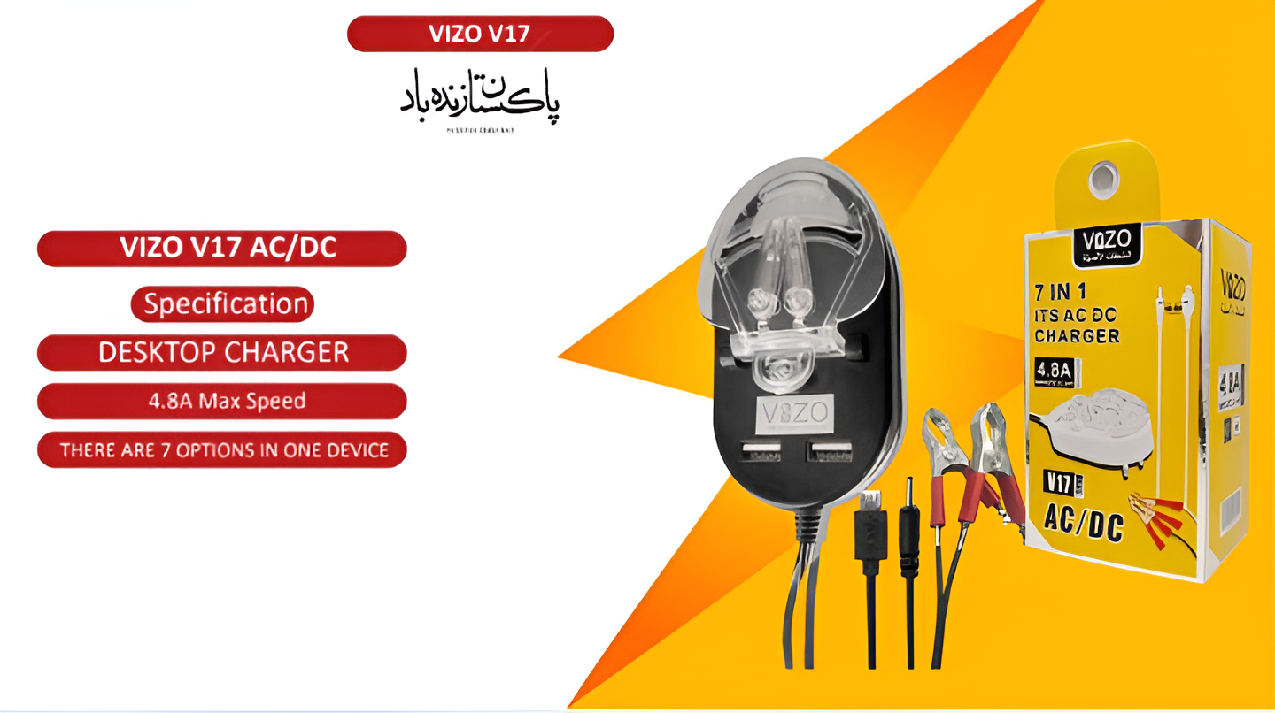 Vizo V17 - 7-in-1 Multi-Port Charger | Best Quality Charger For Android? | AC/DC Clamp Charger | AC/DC Desktop Charger