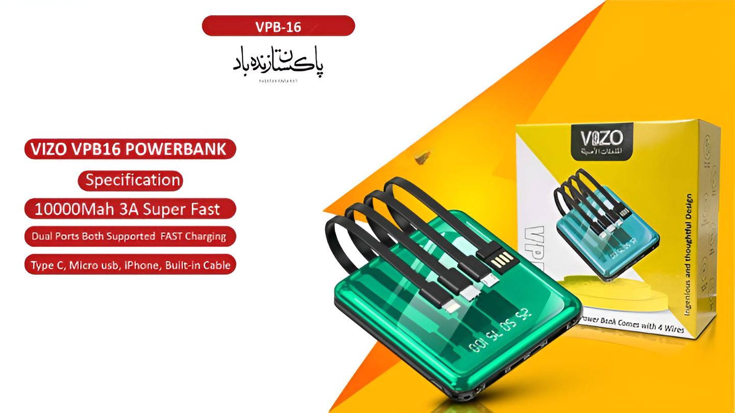 VIZO VPB -16 FAST Powerbank for smartphones, speakers &amp; rechargeables