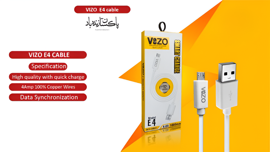 E4 Micro USB Cable | Micro USB Cable For Android - Cable For Mobile Phone - Data Cable - Charging Cable - Vizo E4 Micro USB Charging Cable