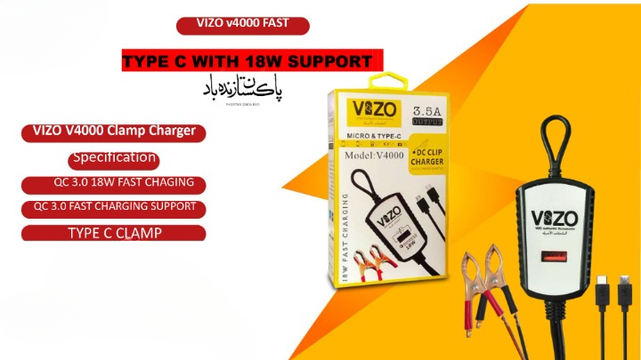 V4000 Dual Cable Clip Charger – photo 1