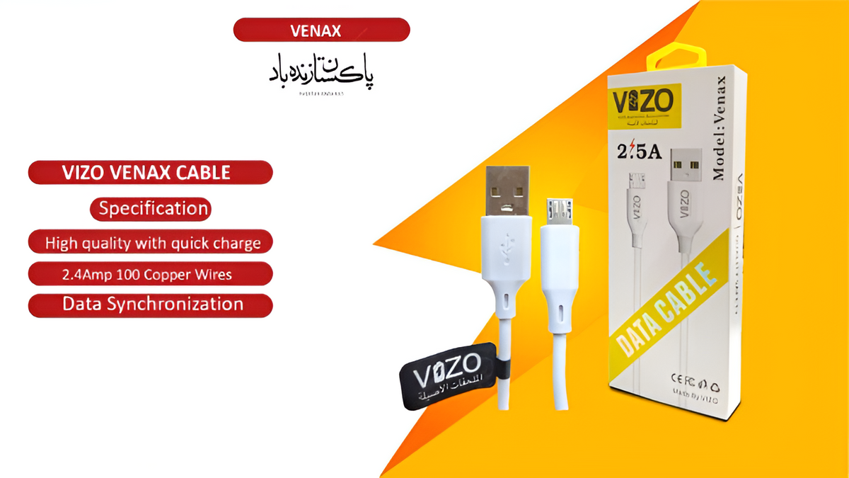 VIZO Venax Micro-USB/Android Data Cable Fast Charging – photo 2