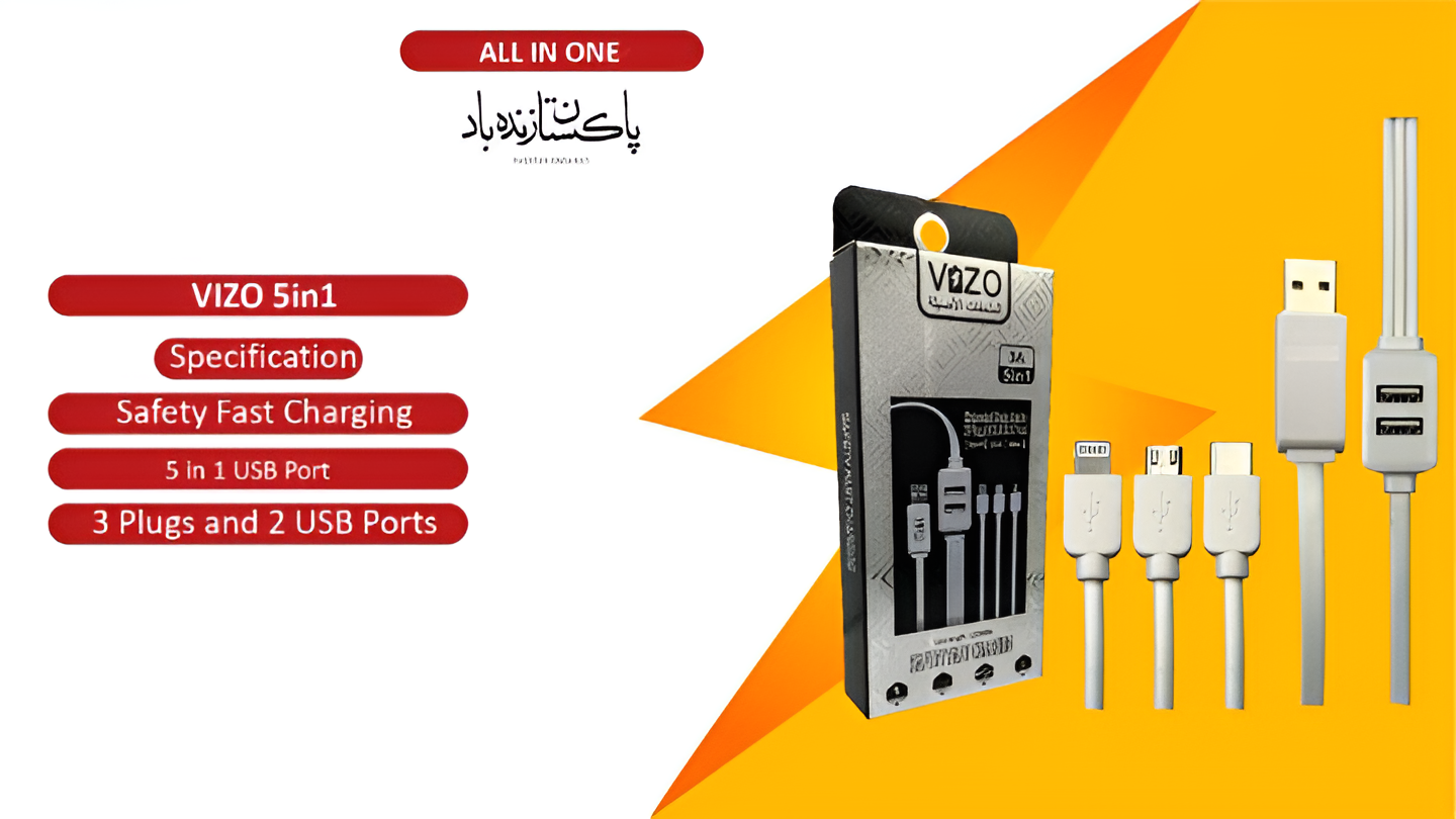 VIZO 5-in1 Fast Data Cable USB extended data cable