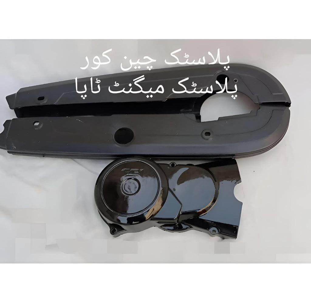 Plastic chain cover and enjine cover ( magnet tapa ) for all cd 70 bikes