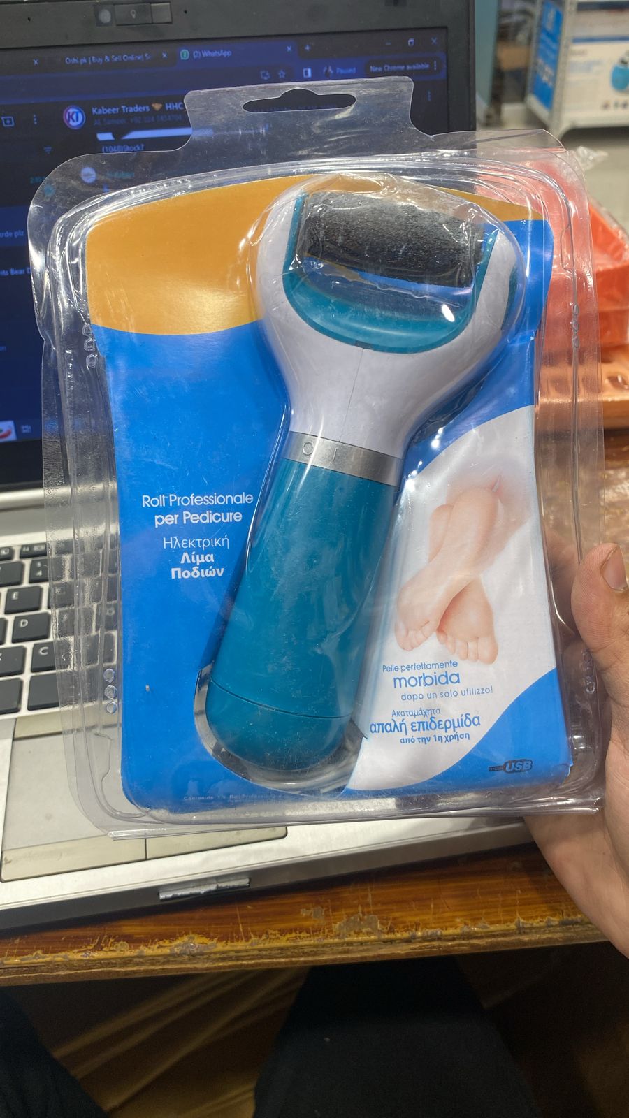 Chargeable Pedi Spa Used for Pedicure -  Feet Scrubbing and Cleaning  usb cable and cell option