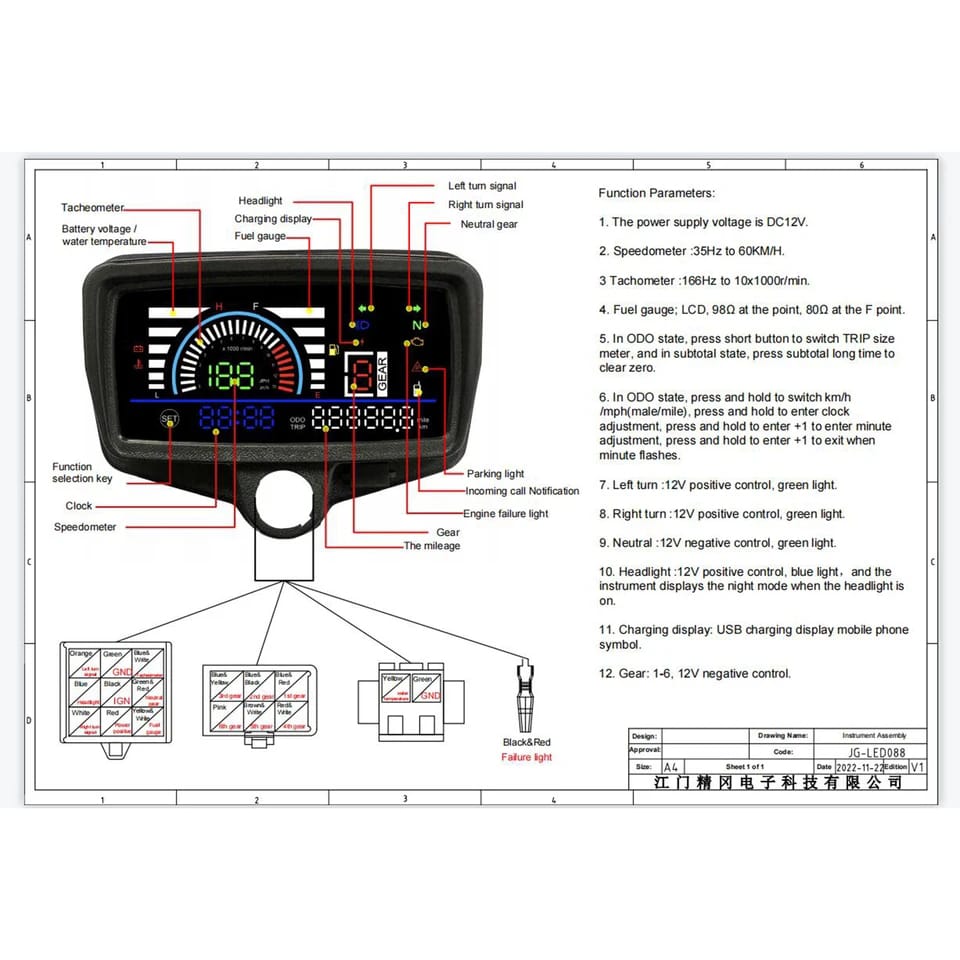 Digital speedometer for cg125 bike fully digital – photo 1