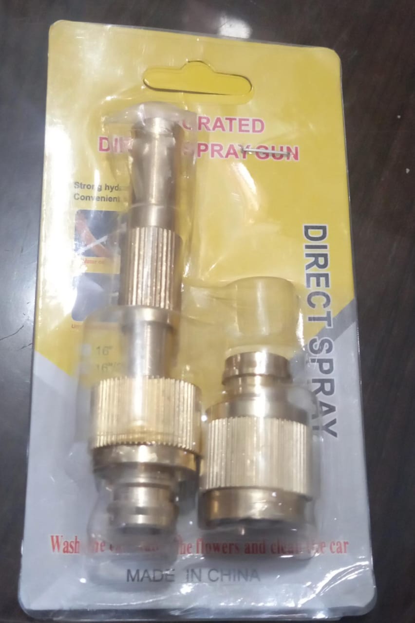 Portable Water Sprayer Nozzle Adjustable High Pressure – photo 4