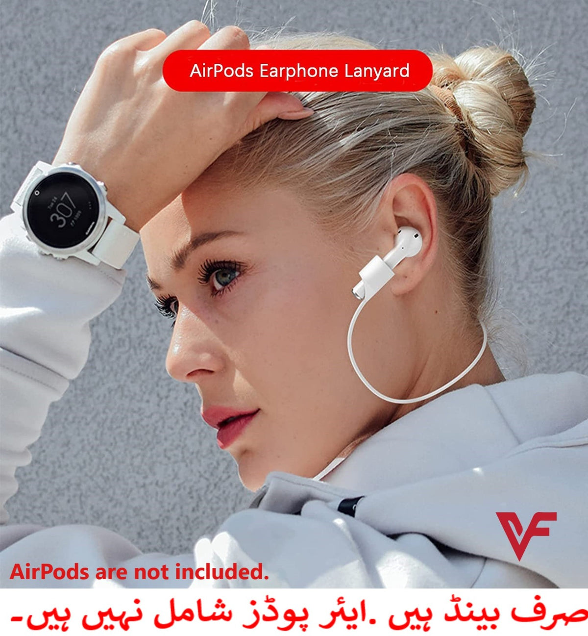 Anti Lost Silicone Earphone Rope Holder Cable – photo 1
