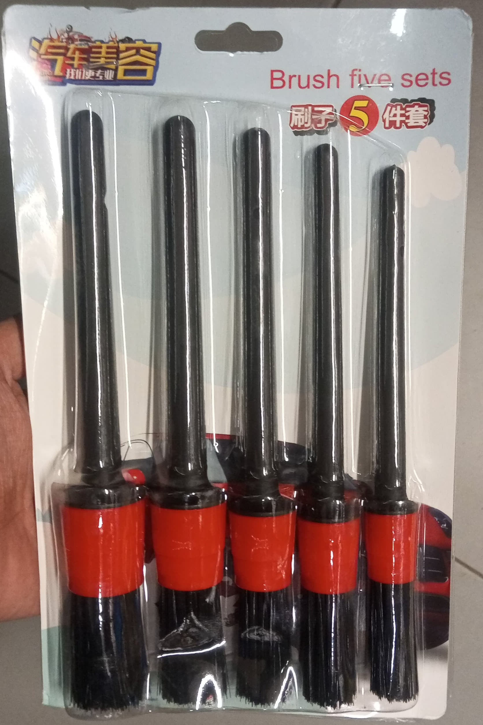 5 pcs Car Detailing Brushes Set of Different Sizes with Hanging Holder Option