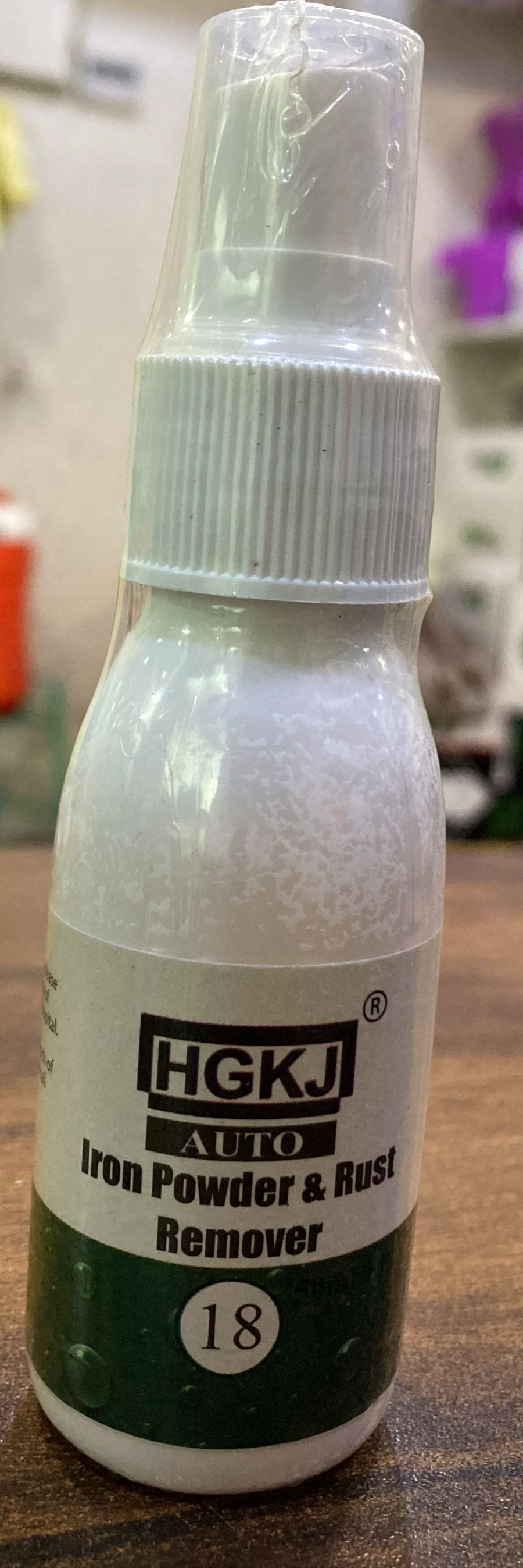 HGKJ-18-50ml Car Paint Wheel Iron Powder Rust Remover Car Logo Rust Spray Cleaner Repair Refurbising Accessories