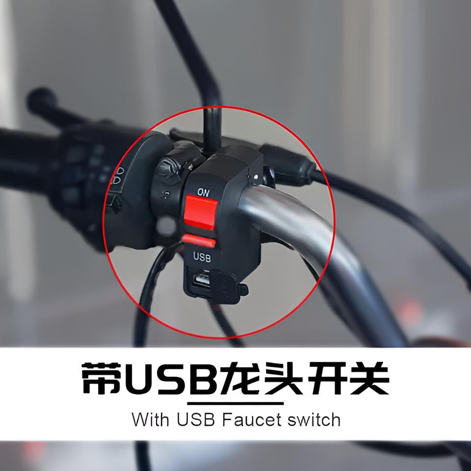 On/Off &amp; USB port 2 Amp 5 V universal switch for bike, Extra external on off button. extra lights switch